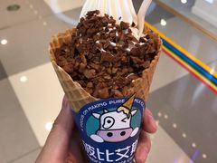 -波比艾斯(步步高梅溪新天地店)