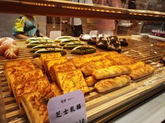 -司乎(MOMOPARK店)