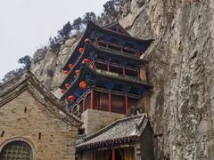 -娲皇宫