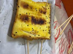 -辣出味岳阳特色烧烤·龙虾大排档(砂子塘总店)