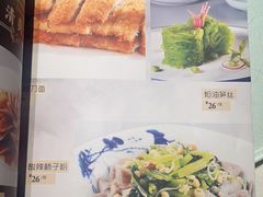 -上下九广州菜馆(锦业路店)