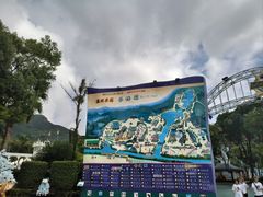 -温州乐园