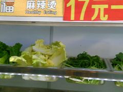 麻辣烫-鑫龙福麻辣烫(整洁路店)