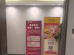 -W·24H茶楼·棋牌·掼蛋(望京店)
