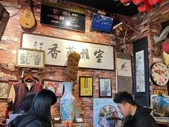 -玉祥府牛肉罩饼(金光道店)