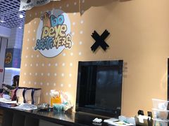 -BOPEYE·波派炸鸡(九霄天地店)