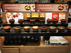 -呷哺呷哺(枫蓝国际店)