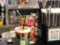 -兰芳园丝袜奶茶(方庄时代店)
