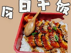 -威高广场