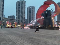 -重型文化广场(地铁站)