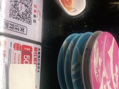 -三禾寿司(石龙店)