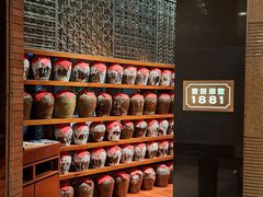 -君悦酒店·1881·北京烤鸭