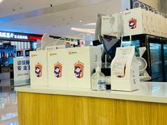 -炖物24章·顺时轻养茶(杭州保利时光里店)