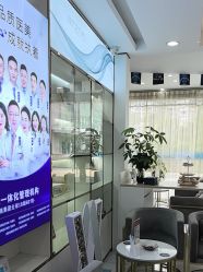 -郑荃丽格医疗美容