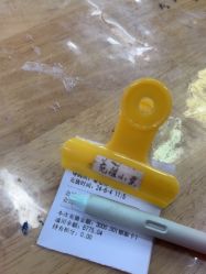 -妙糖乐园(乐坊·大华生活广场店)