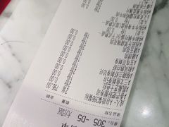 -赤坂亭M9和牛烧肉(世博源店)