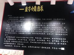 -河坊美食街(河坊街店)