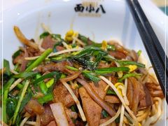 -面小八(江燕路店)