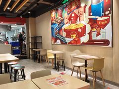 -永和大王(春日上新·军博店)