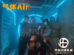 -荒岛实景沉浸密室(江汉路1店)