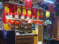 -津沽小院(天津之眼店)