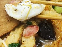 -易记皮肚面(明瓦廊店)