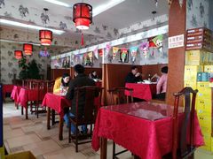 大堂-粥旺府(月环里店)