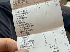 -红门金汤·港式火锅(英皇集团中心店)