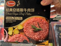 -Olé精品超市(上海港汇恒隆店)