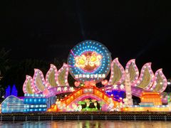 -厦门方特东方神画