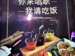-Miohca缪卡KTV(和平店)