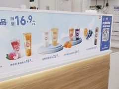 -DQ·蛋糕·冰淇淋(湖景东路店)