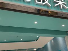 -姚姚酸菜鱼·金戈戈香港豉油鸡(喜荟城联名店)