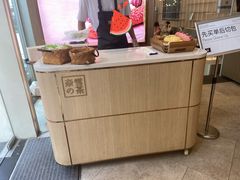 -奈雪的茶(重庆万象城北区店)