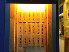 -厝内小眷村(天河南一路店)