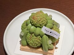 -Ten Olives甜点