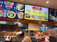 -卷翻天·卷饼(欧亚商都店)