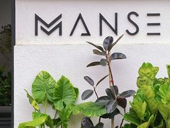 -漫笙舍Manse·咖啡·民宿