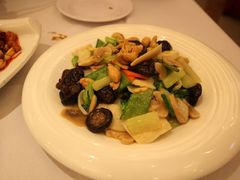 腰果时蔬-峨嵋酒家(地安门店)