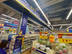 -麦德龙(十里河店)
