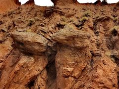 -天山神秘大峡谷