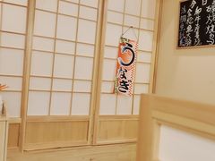 -鳗鲔·料理小馆
