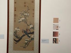 -杭州工艺美术博物馆