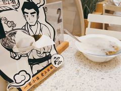 -雲物·云南小馆(好悦天地店)