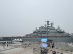 -泰达航母主题公园