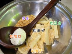 小锅奶茶-格日勒阿妈蒙古厨房(大召店)