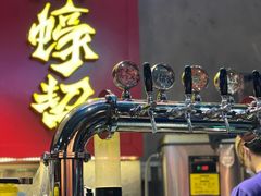 -烧蠔帮·湛江生蚝(工农店)