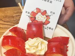 -蜀叫主·新派川渝菜场火锅(双井店)
