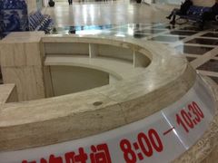 -民航总医院