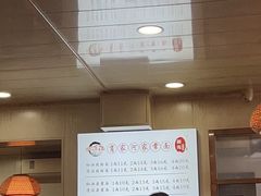 -肖家河家常面(肖家河北街店)